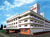 Hotel others image