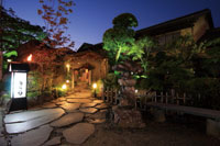 Hotel others image