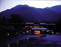 Hotel others image