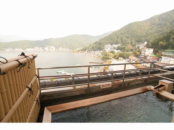 Yamagishi Ryokan photo