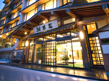 Hotel others image