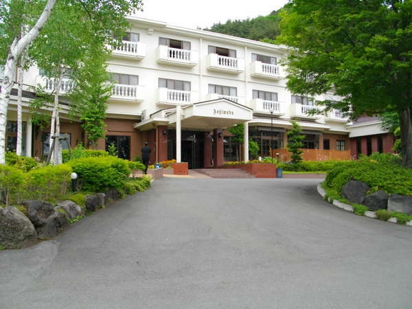 Hotel others image
