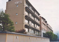 Hotel others image