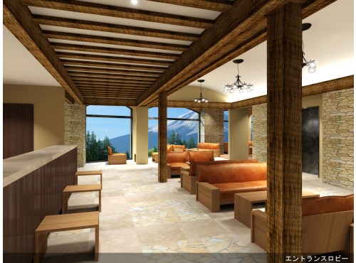 Hotel others image