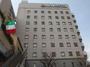 Hotel others image