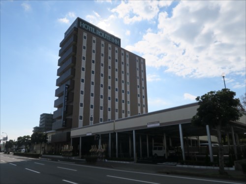 Hotel others image
