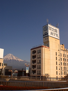 Hotel others image