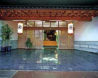 Ryokan Tachibana image