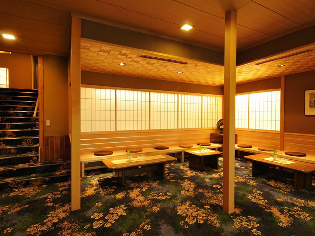 Atami Taikanso image