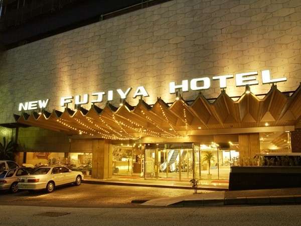 Hotel facade photo