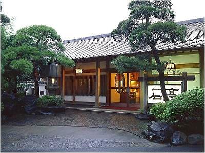 Hotel others image