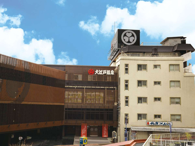 Nanmei Hotel image