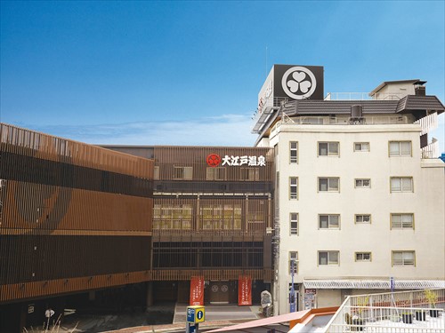 Ooedo onsen monogatari Atami image