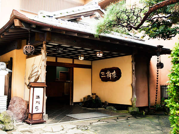 Hotel others image