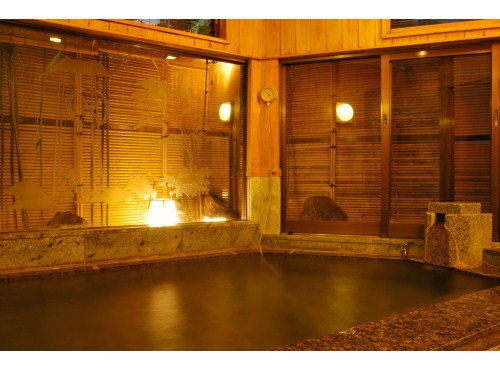 Ryokan Uohan image
