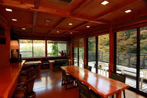 Kappo Ryokan Uoshizu image