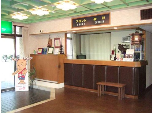 Hotel others image