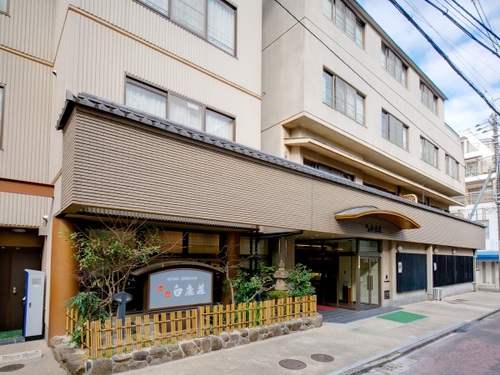 Hotel others image