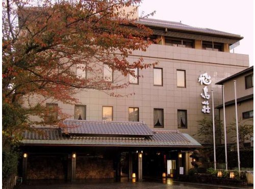 Hotel others image