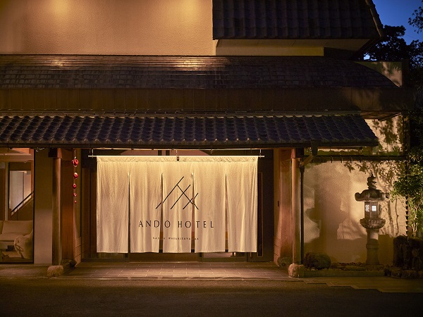 Hotel others image