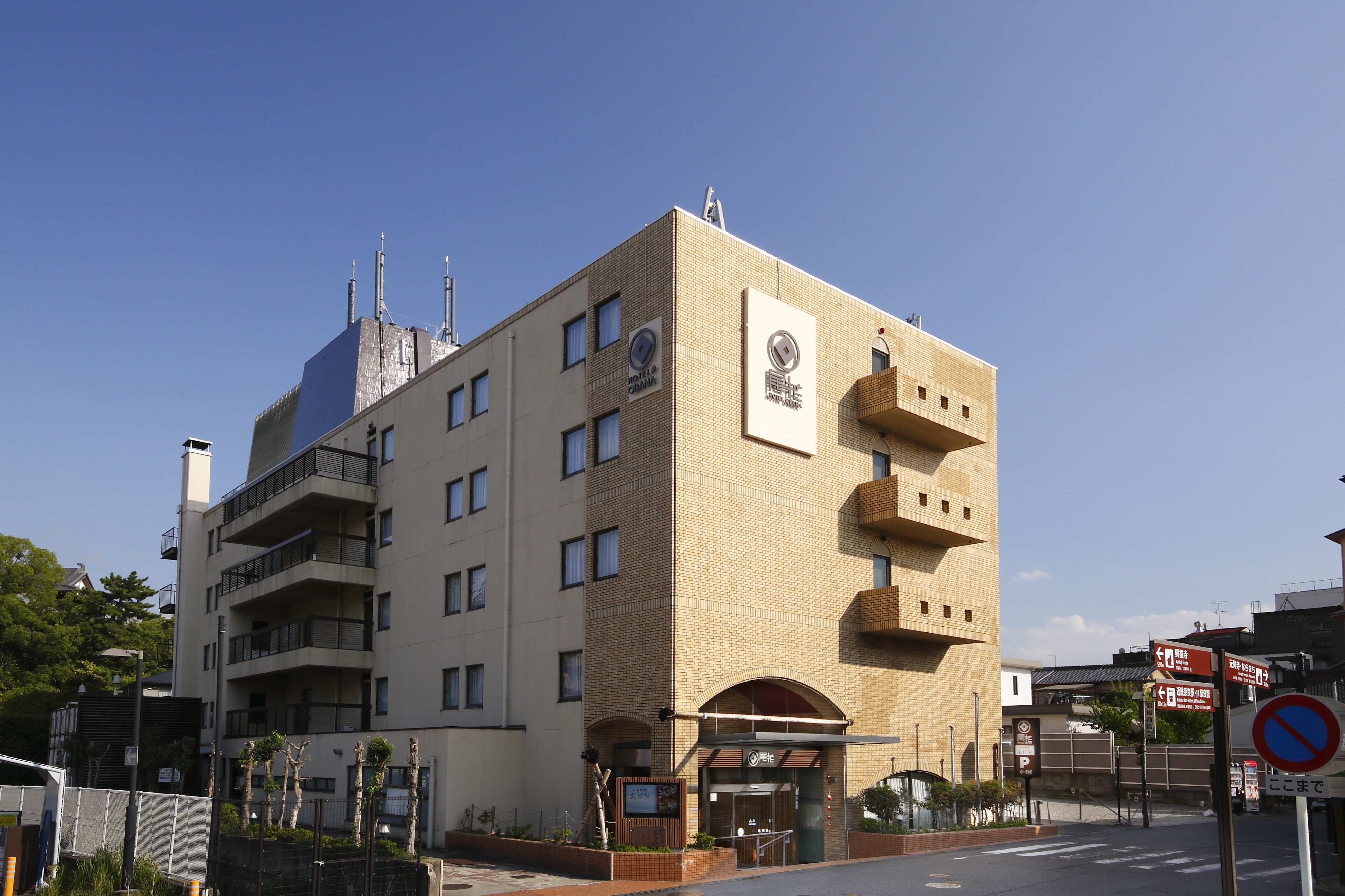 Hotel others image