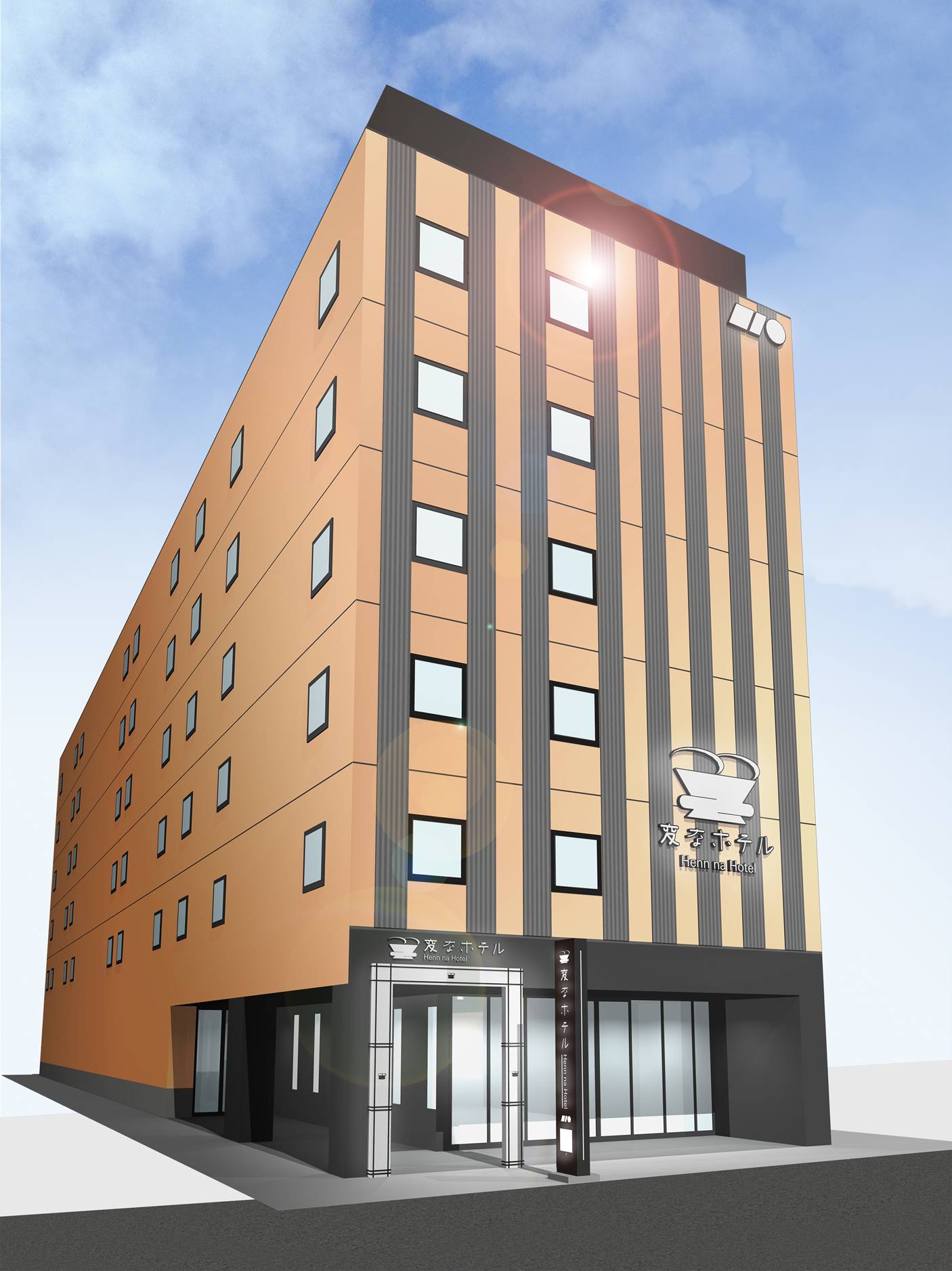 Hotel others image