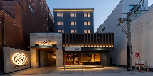 Hotel others image