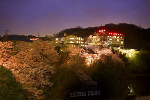 Hotel others image