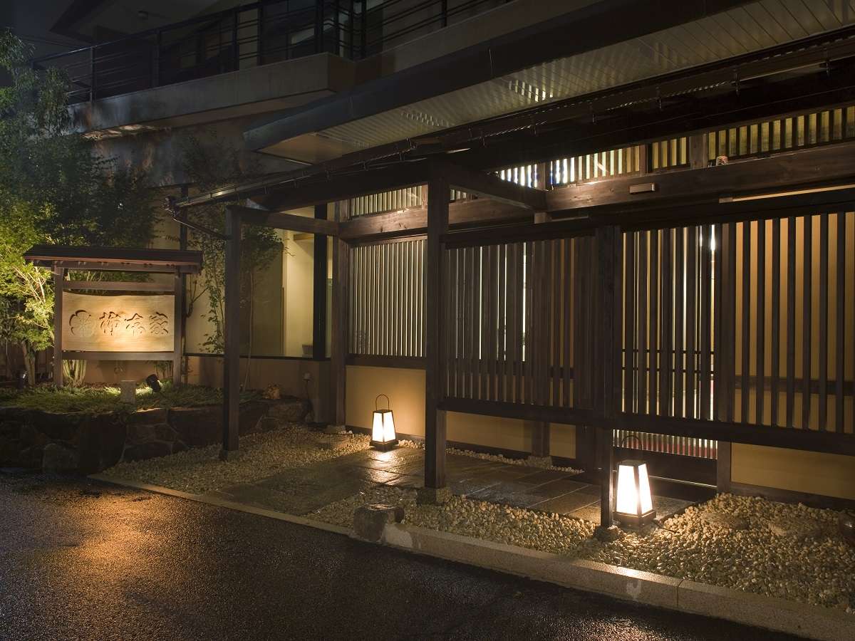 Hotel others image