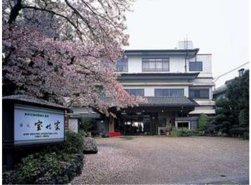 Hotel others image