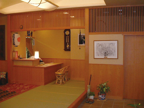 Hotel others image