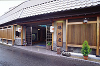 Hotel others image