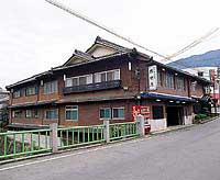 Hotel others image