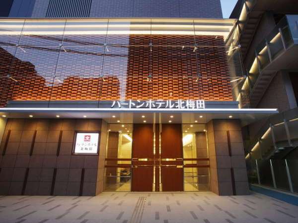Hotel others image