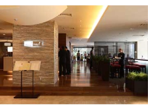 Ramada Osaka image