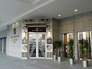 Hotel others image