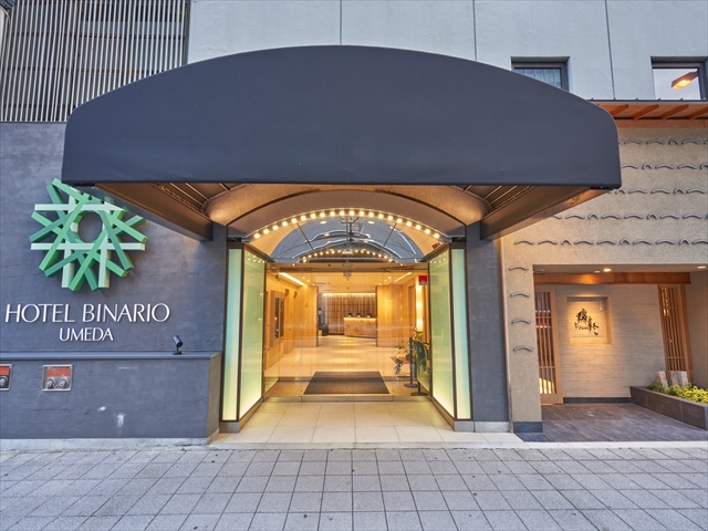 Hotel others image