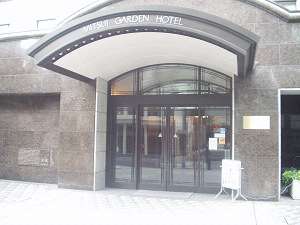 Hotel others image