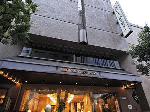 Hotel others image