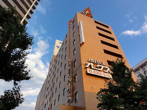 Hotel others image