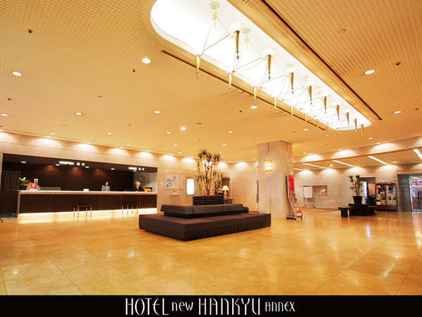 Hotel New Hankyu Annex (Osaka) image
