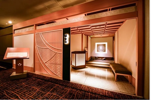 Hotel others image