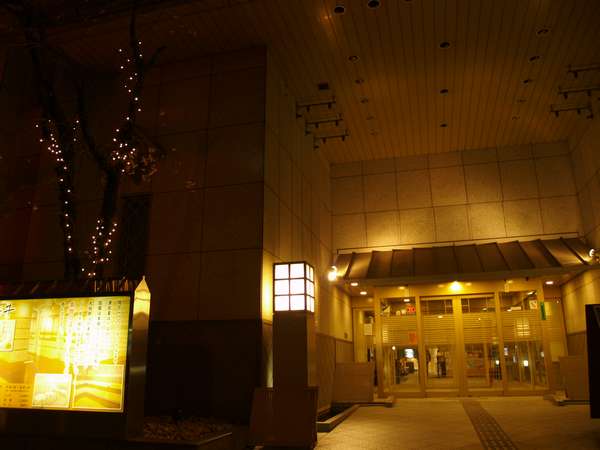 Hotel others image