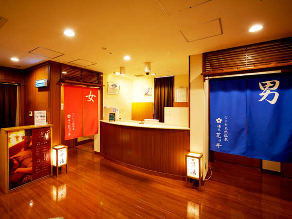 Hotel others image
