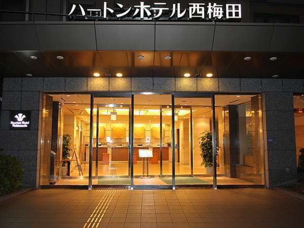 Hotel others image