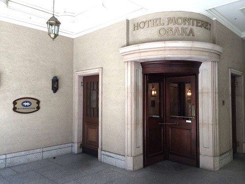 Hotel others image
