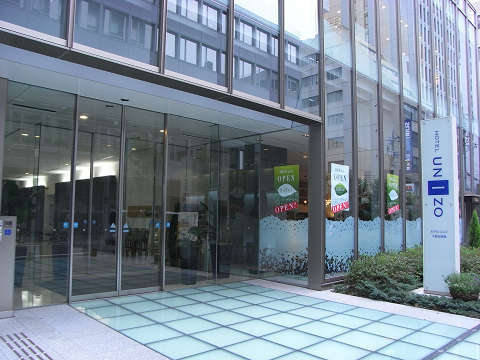 Hotel others image