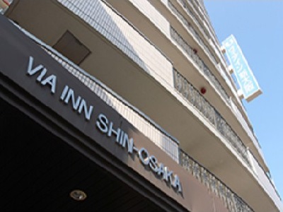 Hotel others image