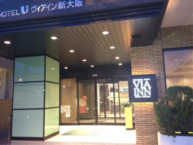 Hotel others image