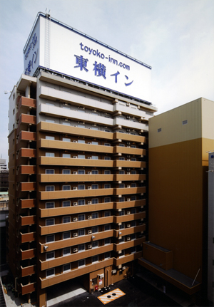 Toyoko Inn Osaka Umeda Higashi image